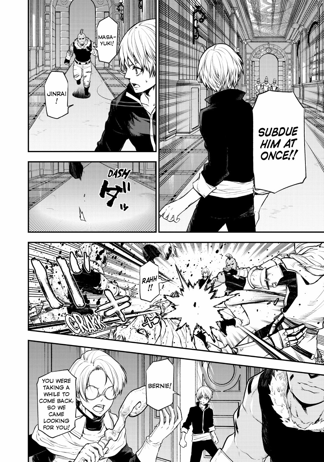 Tensei Shitara Slime Datta Ken, Chapter 108 image 08